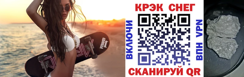 даркнет сайт  Алатырь  ссылка на мегу сайт  COCAIN FishScale 