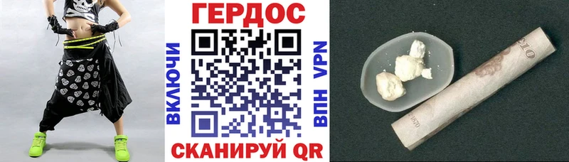 Героин Афган  кракен маркетплейс  Алатырь 
