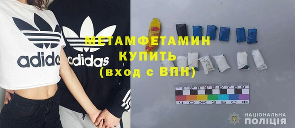2c-b Карталы
