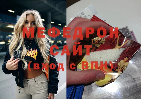экстази Березники