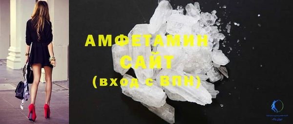 скорость mdpv Карпинск