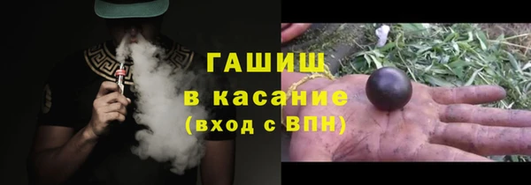 экстази Березники