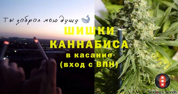 гидра Домодедово