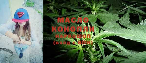 экстази Березники