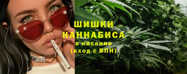 гидра Домодедово