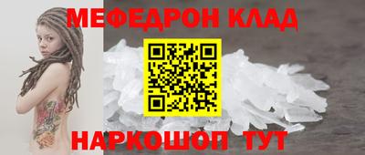 кокаин премиум Азнакаево