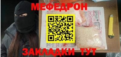 ALPHA PVP Азнакаево