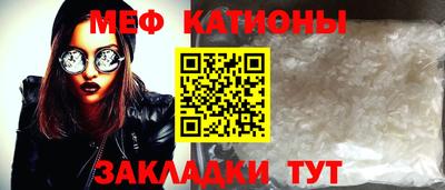 ALPHA PVP Азнакаево