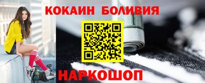 твердый Волгодонск