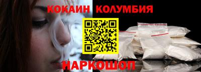 твердый Волгодонск