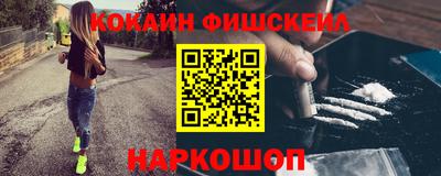 ALPHA PVP Азнакаево