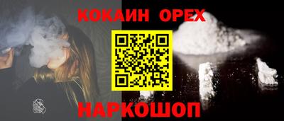 ALPHA PVP Азнакаево