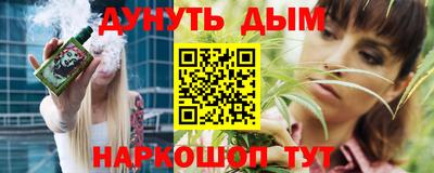 твердый Абинск