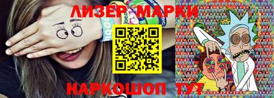 метамфетамин Абакан