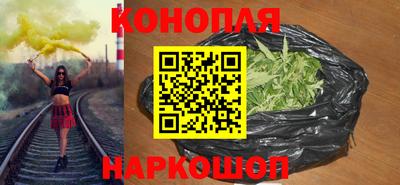 метамфетамин Абакан