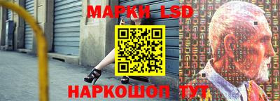 метамфетамин Абакан