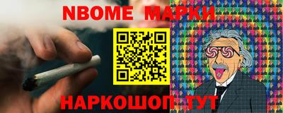 твердый Волгодонск