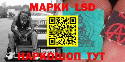 кокаин премиум Азнакаево