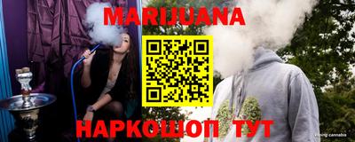 дживик Волжск