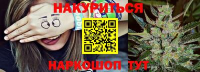 ALPHA PVP Азнакаево