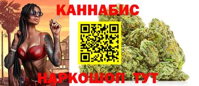 кокаин премиум Азнакаево