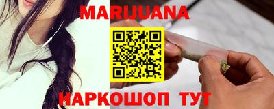 дживик Волжск