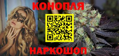 ALPHA PVP Азнакаево
