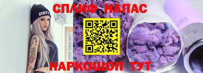 дживик Волжск
