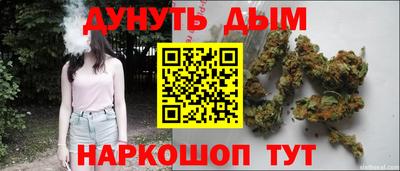метамфетамин Абакан