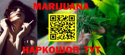 кокаин премиум Азнакаево