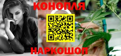твердый Волгодонск