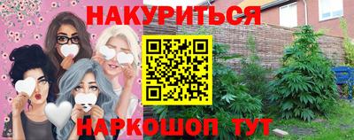 твердый Абинск