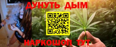 кокаин премиум Азнакаево