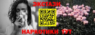 дживик Волжск