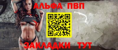 твердый Волгодонск