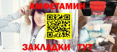 кокаин премиум Азнакаево