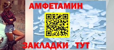 твердый Волгодонск