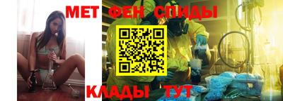 ALPHA PVP Азнакаево