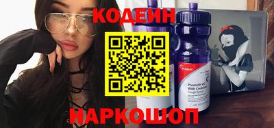 твердый Волгодонск
