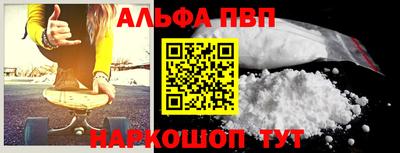 твердый Волгодонск