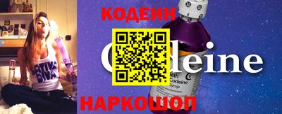ALPHA PVP Азнакаево