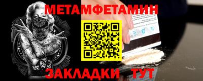 твердый Волгодонск