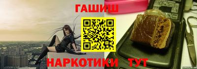 ALPHA PVP Азнакаево
