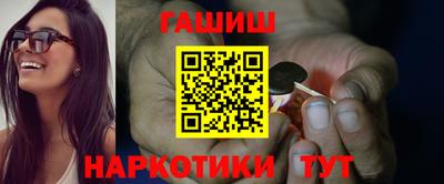 дживик Волжск