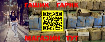 кокаин премиум Азнакаево