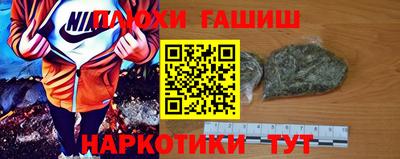 кокаин премиум Азнакаево