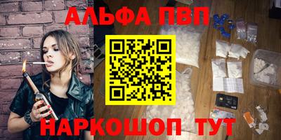 кокаин премиум Азнакаево