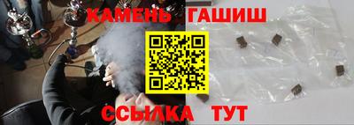дживик Волжск