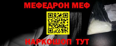 кокаин премиум Азнакаево