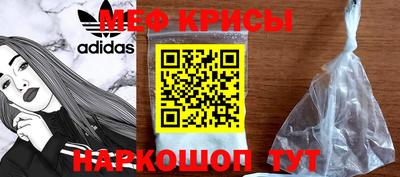 дживик Волжск